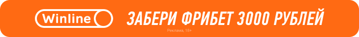 НХЛ. «Вашингтон» сыграет с «Каролиной», «Рейнджерс» примут «Миннесоту», «Торонто» – «Флориду», «Чикаго» против «Колорадо»
